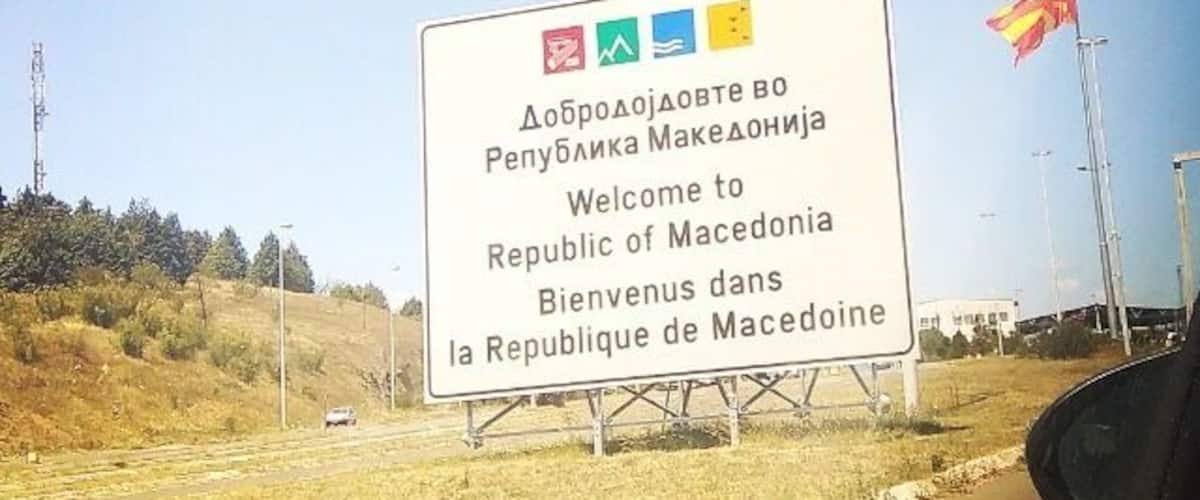 A welcome sign for the Republic of Macedonia.
