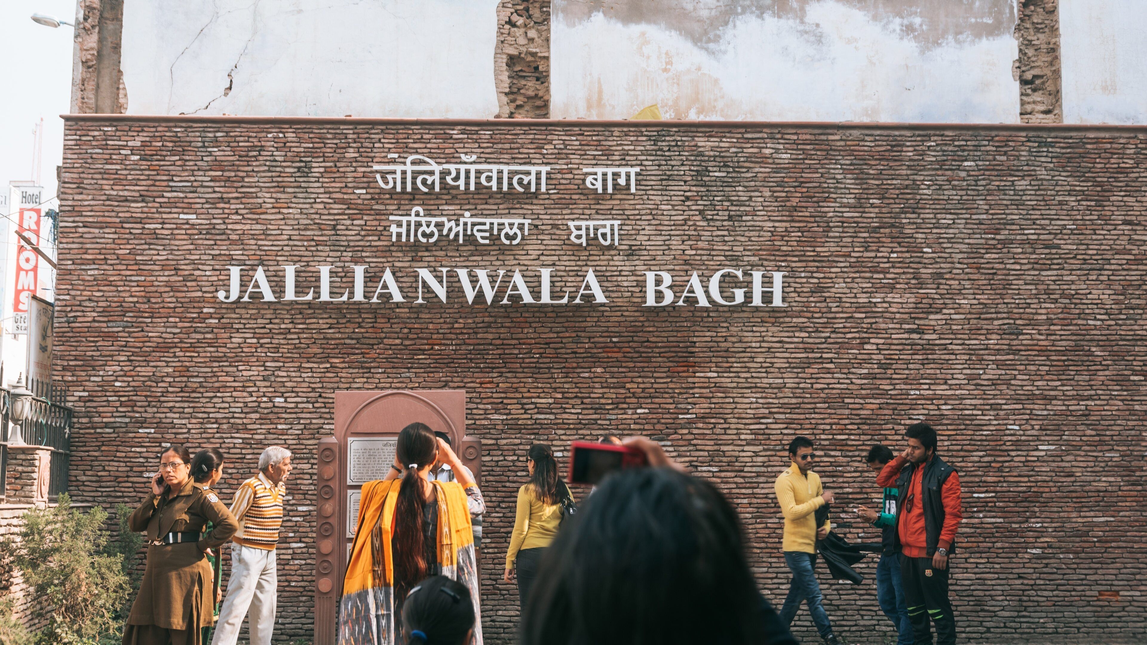 Jallianwala Bagh Monument