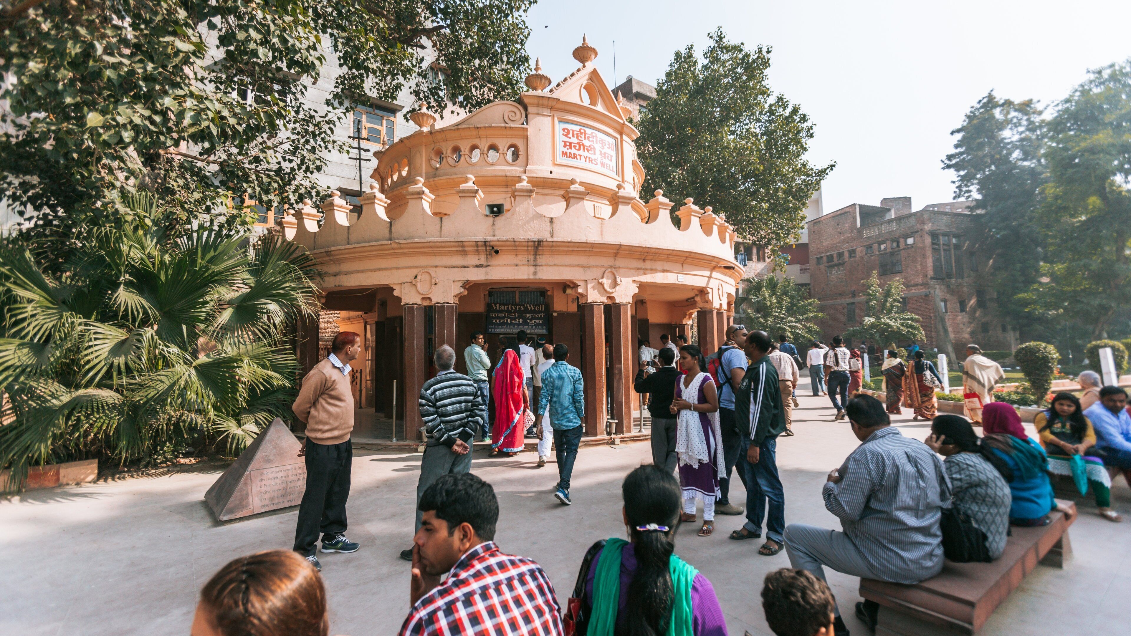Jallianwala Bagh Monument