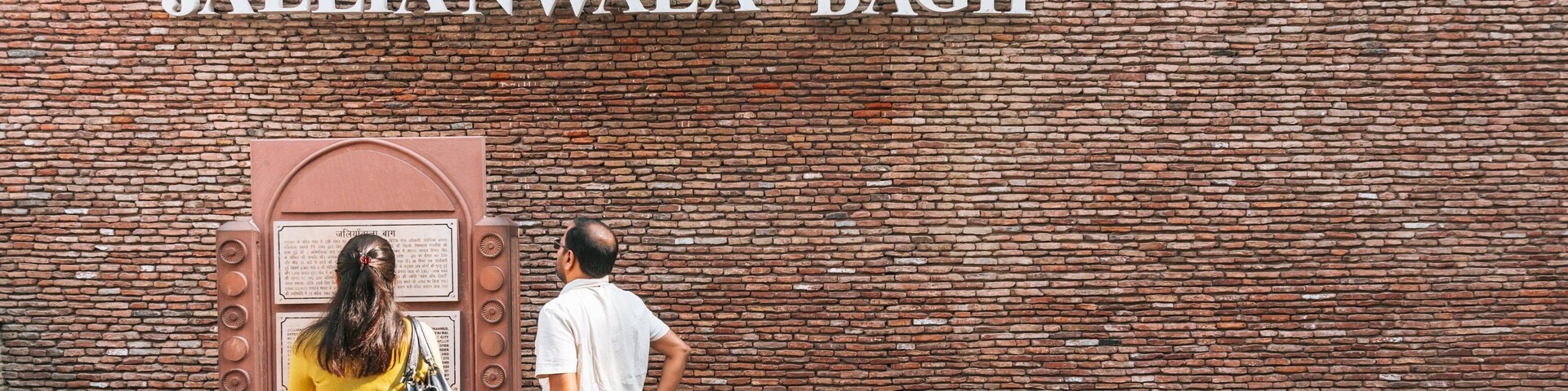 Jallianwala Bagh Monument