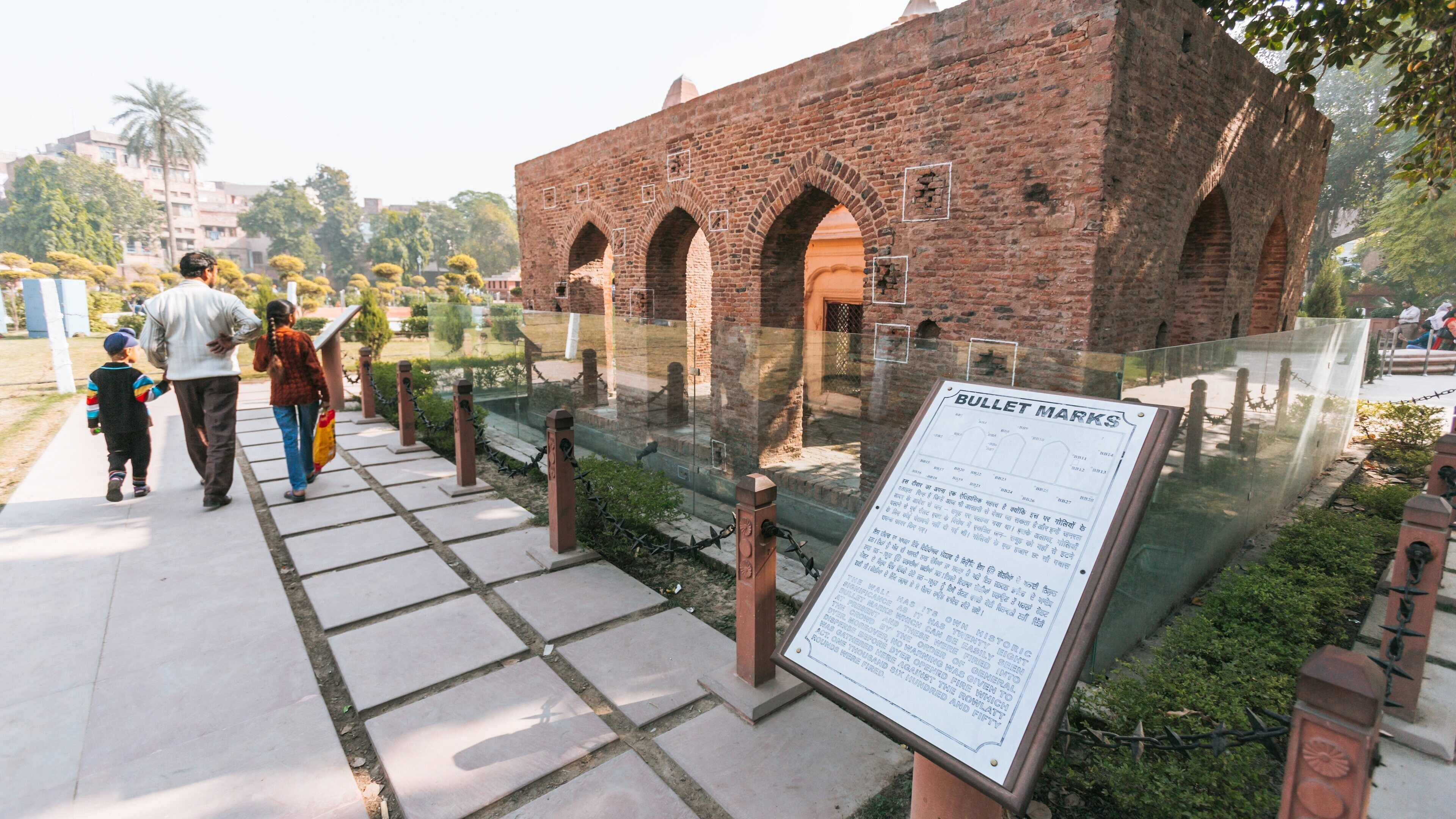 Jallianwala Bagh Monument