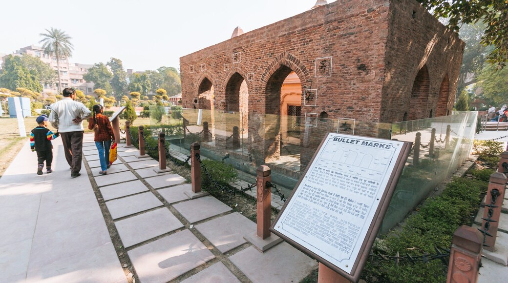 Jallianwala Bagh Monument
