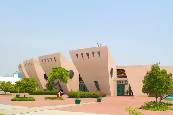 Pushpa Gujral Science City