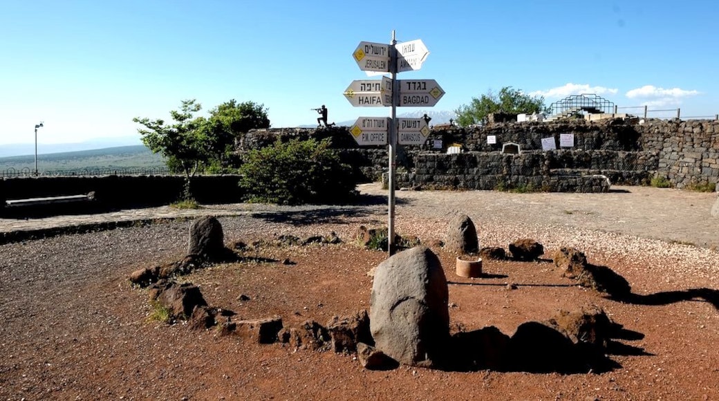 Mount Bental is one of Israel’s favorite mountain peaks to visit, partly due to the great panoramic views of the Golan and even Syria but also because Mount Bental was the site of a courageous battle fought during Israel’s war for the Golan.
Signs on Mount BentalSigns on Mount Bental. Image courtesy of Boruch Len
Mount Bental can be found in the middle of the Golan Heights, towards the Syrian border.