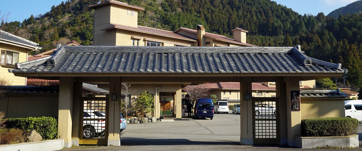 At Ryokan Azumaen in Unzen, Nagasaki prefecture, Japan.