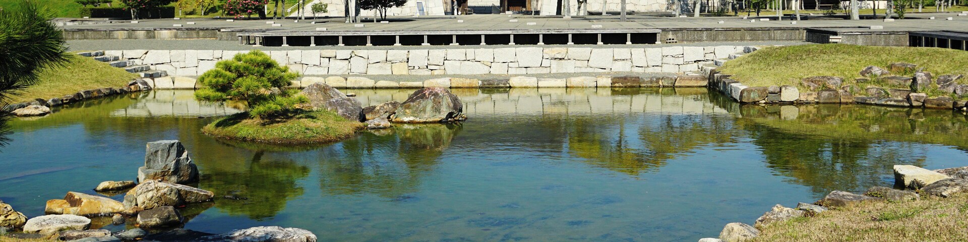 Akō Castle Honmaru Garden in Ako, Hyogo prefecture, Japan.