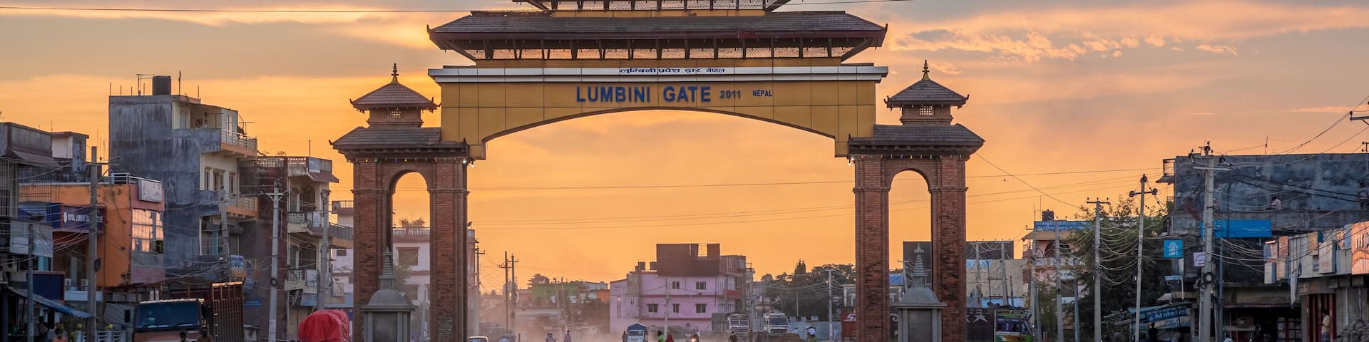 Lumbini Gate at Bhairahawa, Nepal.
