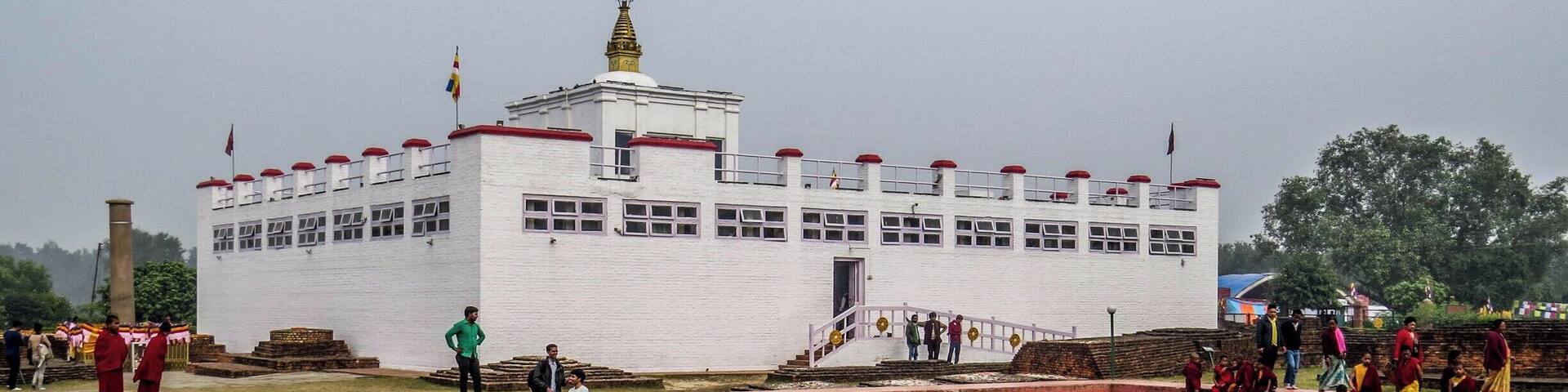 The Maya Devi Temple in Lumbini, Nepal, birthplace of the Lord Buddha.