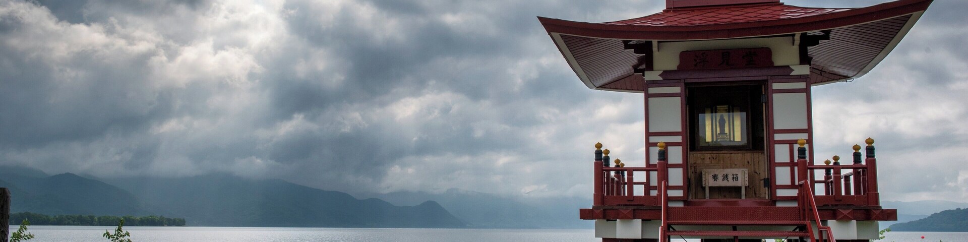 a place away from tourist crowds.