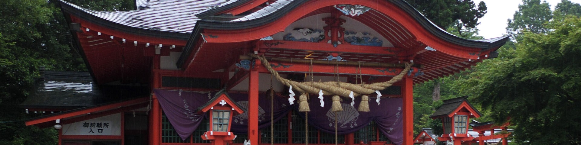 Ogimori Inari Shrine (Ogimori Inari Jinja) in Taketa City, Oita Prefecture, Japan