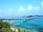 Tsunoshima Ohashi (Tsunoshima Bridge) , Japan