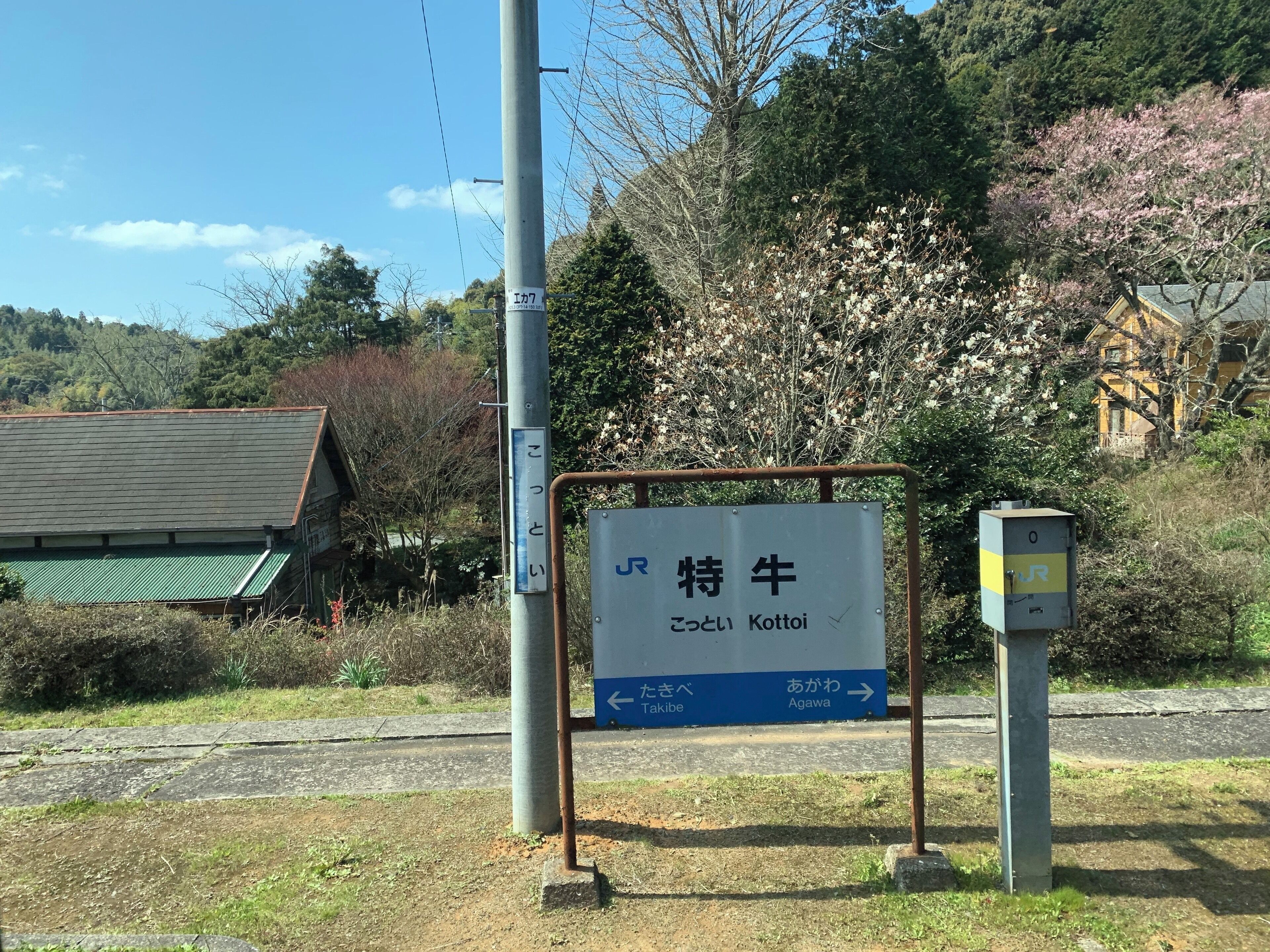 <h2>Top places to stay near the water</h2>