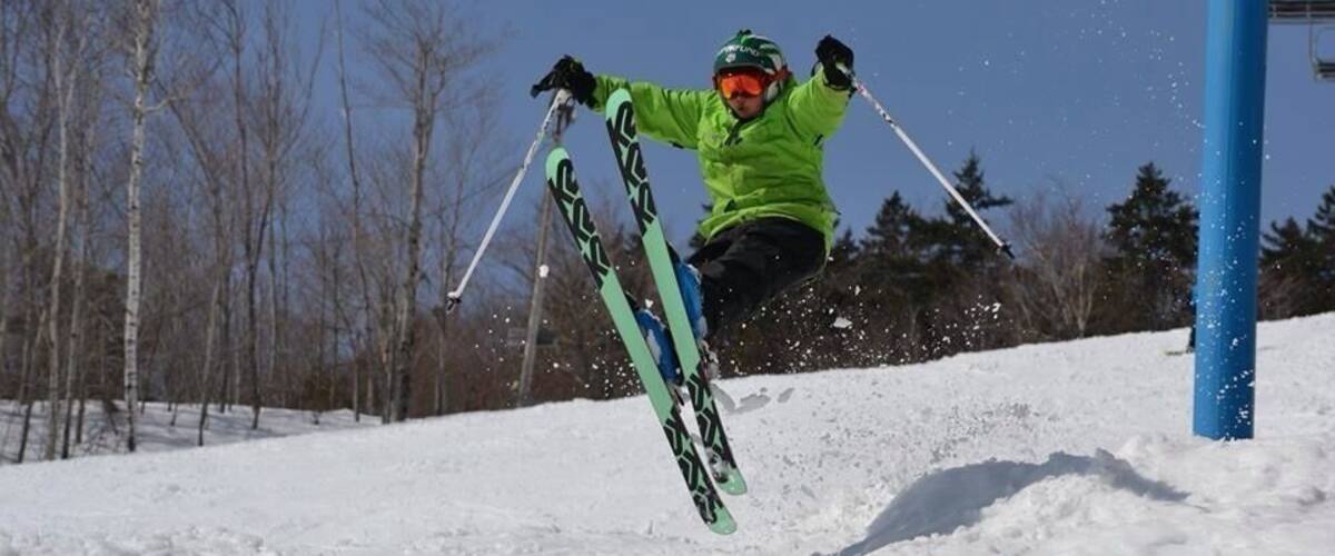 Family friendly Black Mountain of Maine