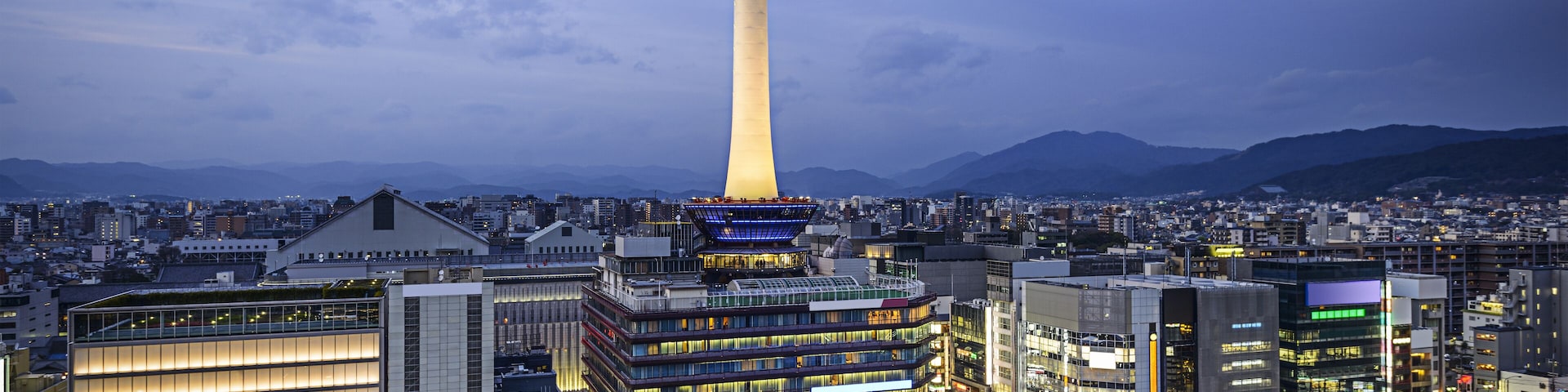 Kyoto, Japan cityscape at Kyoto Tower. ; Shutterstock ID 196711541