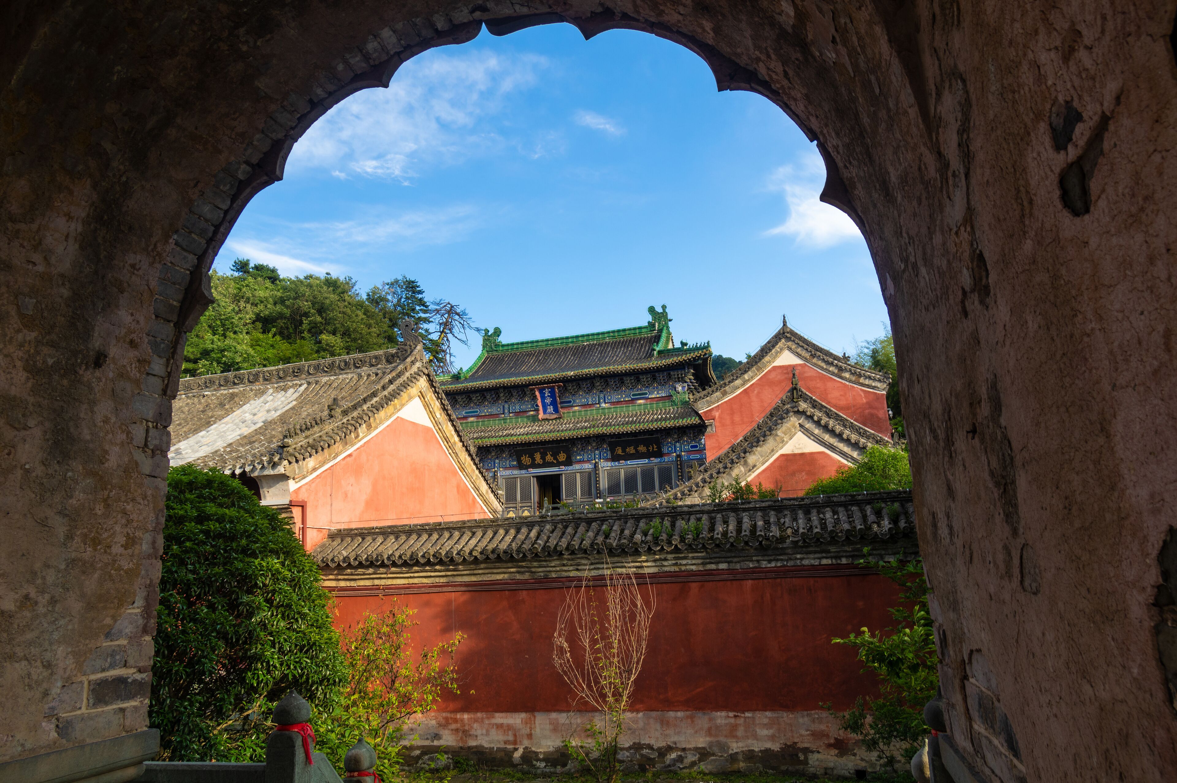 <h2>Los alojamientos para familias mejor calificados en Shiyan</h2> 