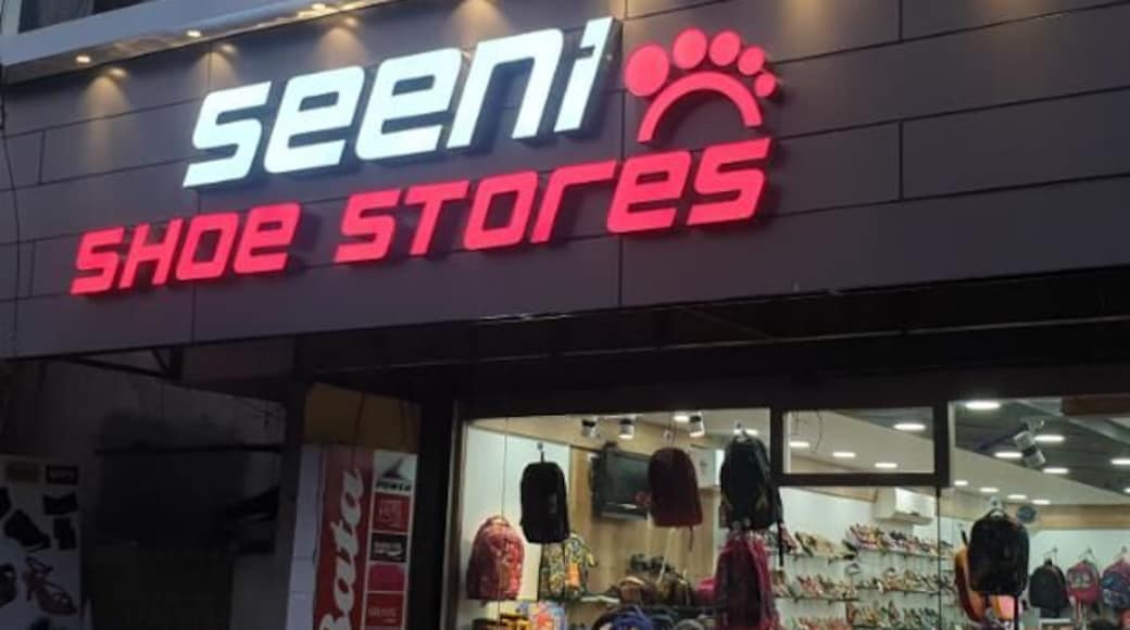 #since1977
our shop.. new atmosphere new #signboard...
#shoeshop #footwear