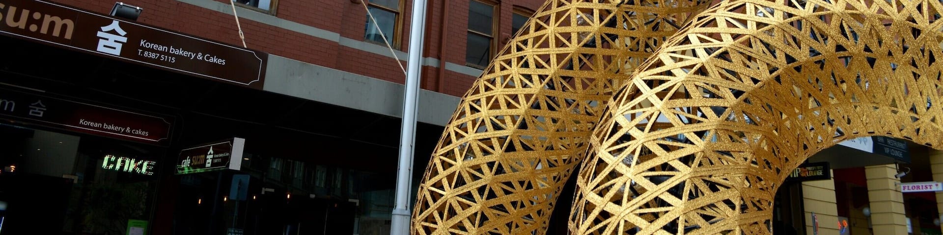 YEAR OF THE SNAKE. One of 12 Zodiacs found around Sydney.
Chinese New Year celebrations are all over the news. But we experienced it first hand. Read it here and share if you like. https://www.facebook.com/4pairsofItchyFeet/posts/988289231242098