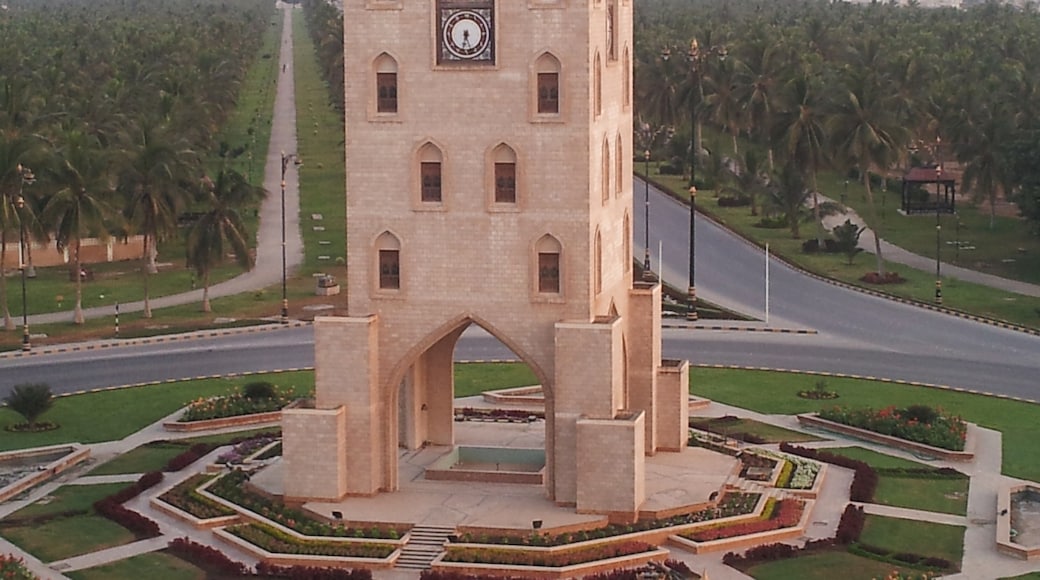 Roundabout of the old airport, tree palms park, coconut, amazing during monsoon season called Khareef ( translation in Arabic of Autumn season ), lights turn on during the night