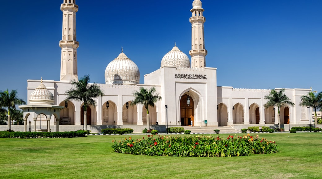 Sultan Qaboos Grand Mosque, Salalah / The largest mosque in the southern part of Sultanate Oman
