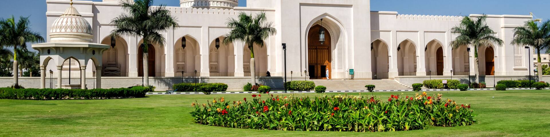 Sultan Qaboos Grand Mosque, Salalah / The largest mosque in the southern part of Sultanate Oman