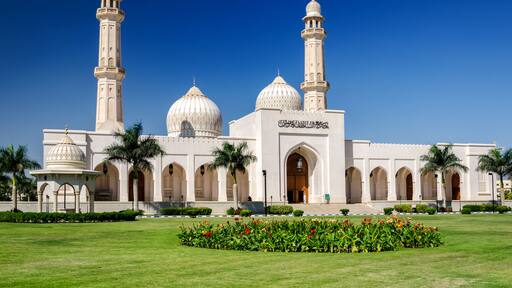 Sultan Qaboos Grand Mosque, Salalah / The largest mosque in the southern part of Sultanate Oman