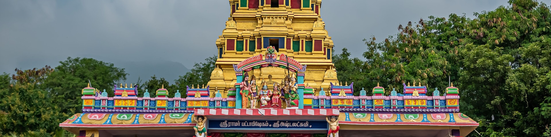 1008 Shiva Temple Salem, Tamil Nadu, India. Hindu temple complex dedicated to Shiva, with 1008 identical Nandi statue array over a hillside.