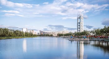 Beijing National Stadium, water, sky, day