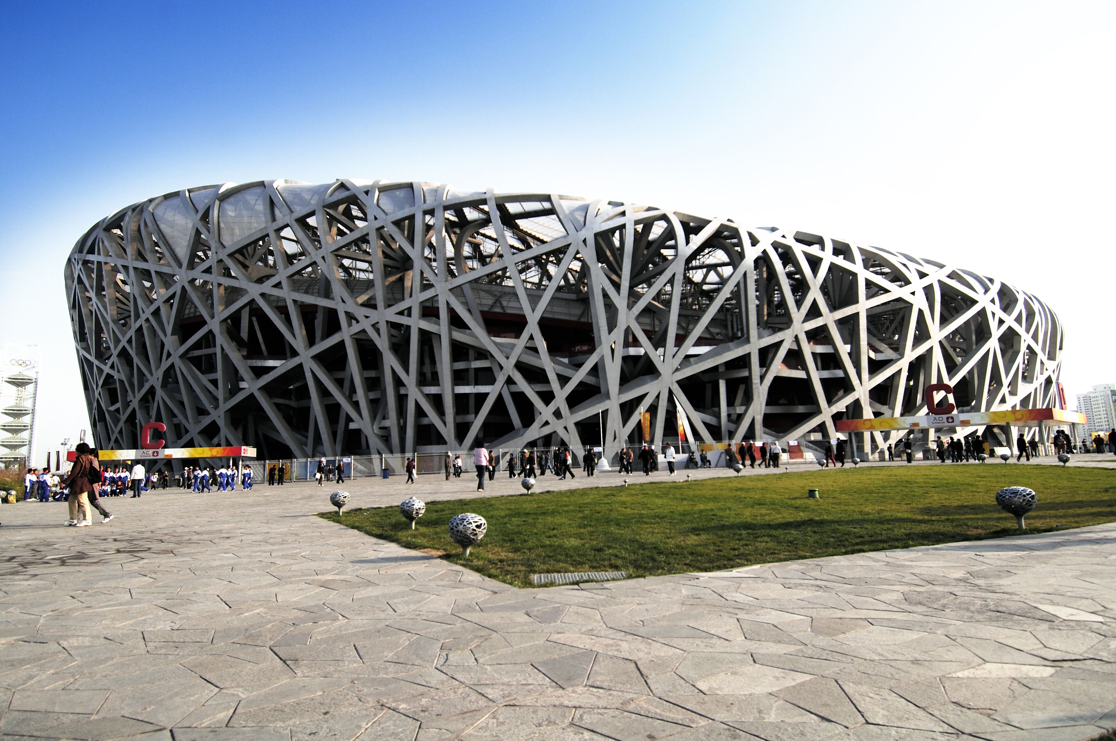 Stade national de Pékin