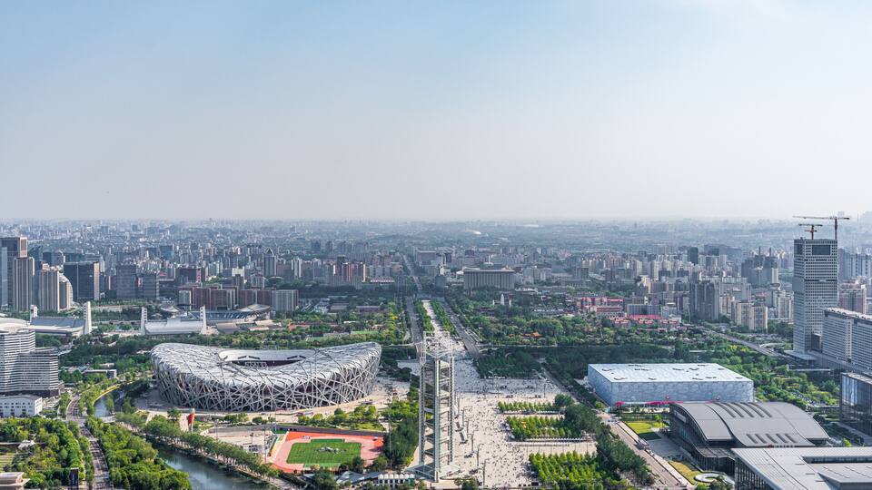 Bird's Nest Water Cube Beijing City Panorama