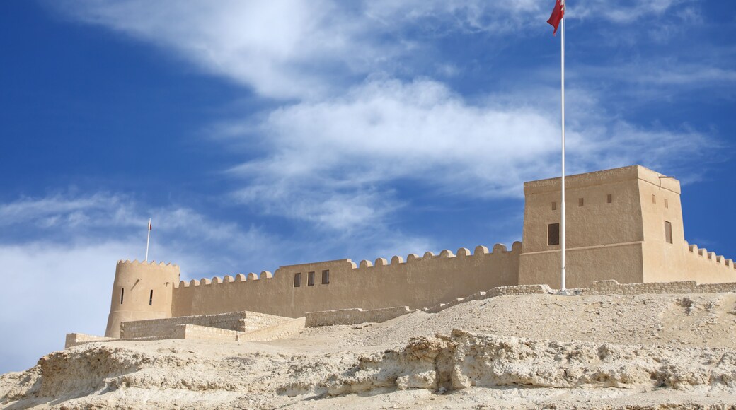 South western wall of Riffa fort Bahrain