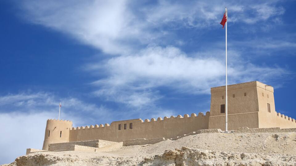 South western wall of Riffa fort Bahrain