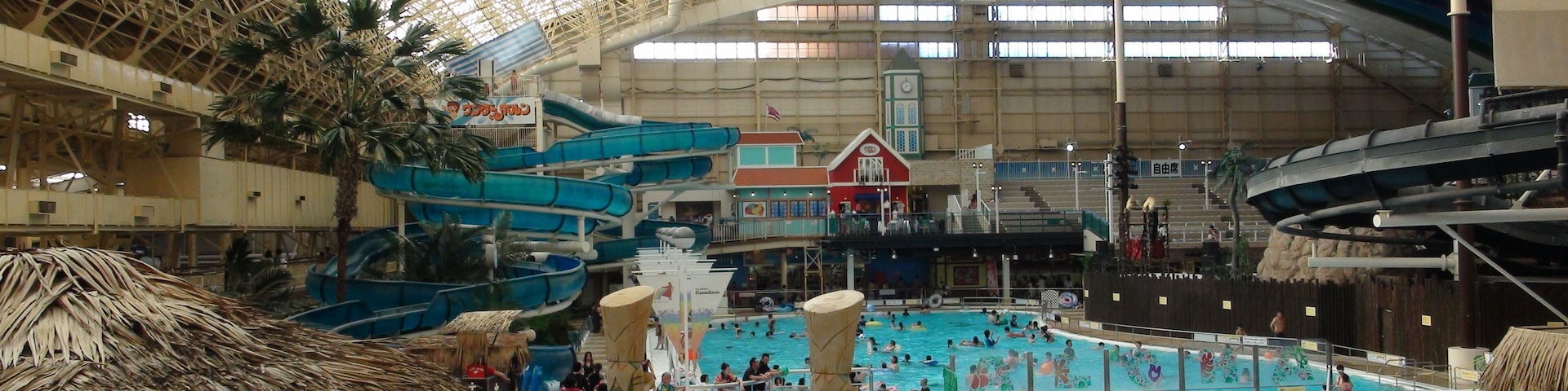 Spa Resort Hawaiians Water Park