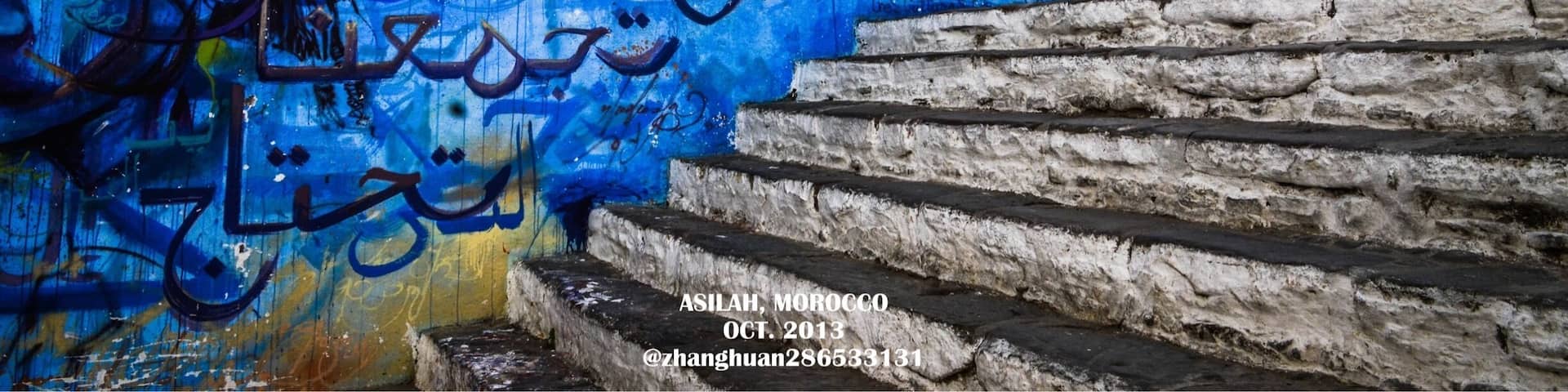 The corner next to Atlantic Ocean
#blue #Morocco #Asilah