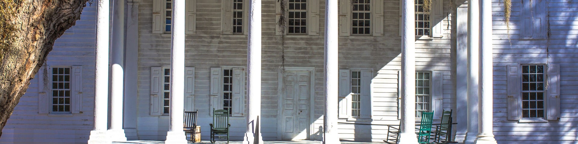 The historic Hampton Plantation near Charleston, SC is a state owned landmark and the centerpiece of the Hampton Plantation state historic site.