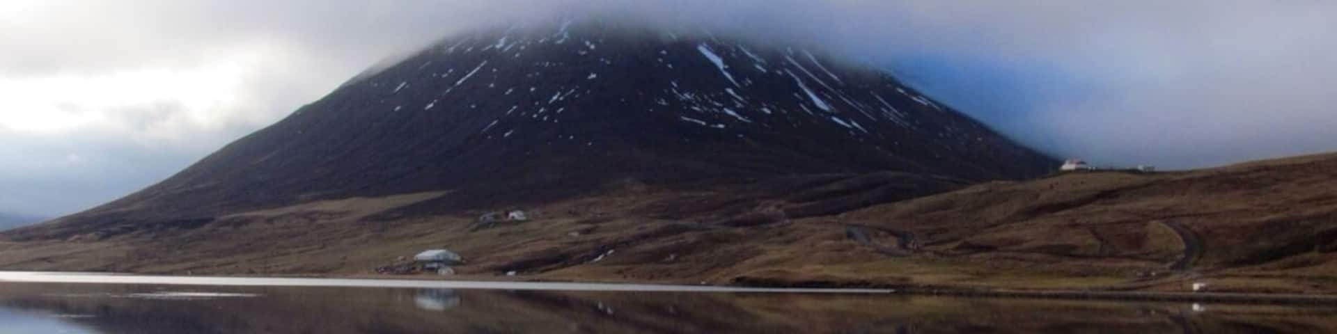 Mountain, Fjord, and Mist. Iceland