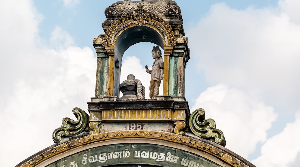 Mayiladuthurai