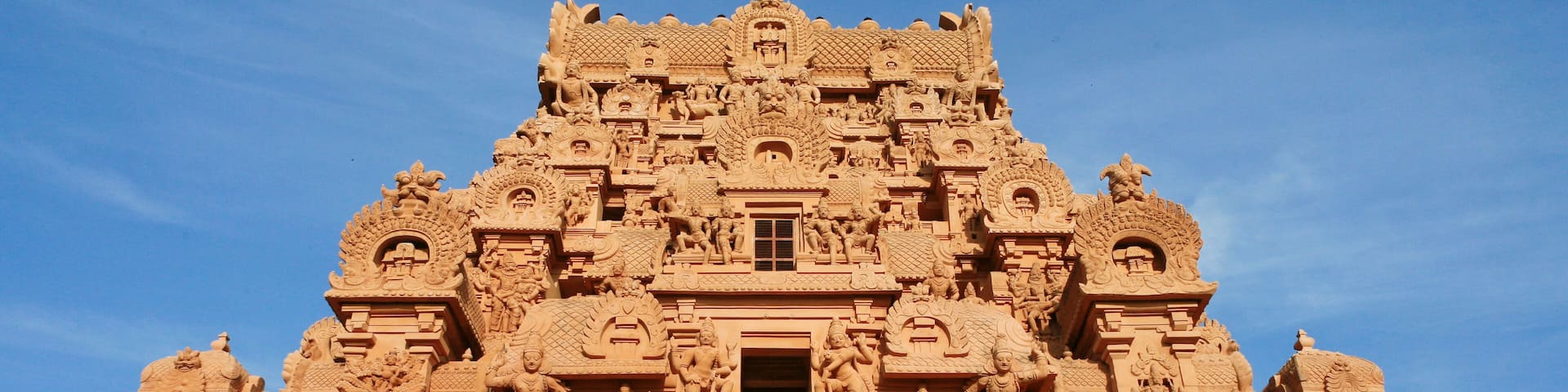 Thanjavur, Brahadeeswarar temple, Tamil Nadu india