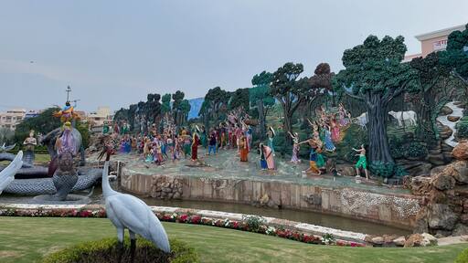 Mathura