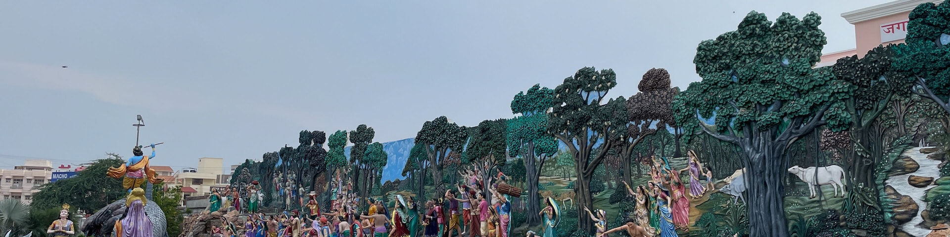 Prem Mandir is a Hindu temple dedicated to Shri Radha Krishna, located in the holy city of Vrindavan, Uttar Pradesh, India