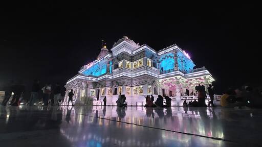 Mathura
