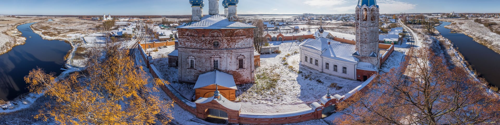 Aerial view of Ivanovo city during snow day, Russia