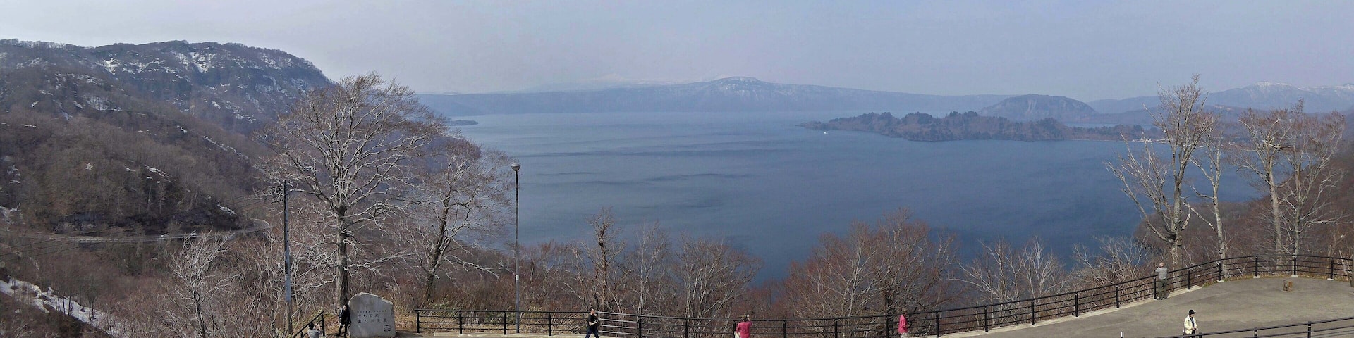 Towada lake , 十和田湖