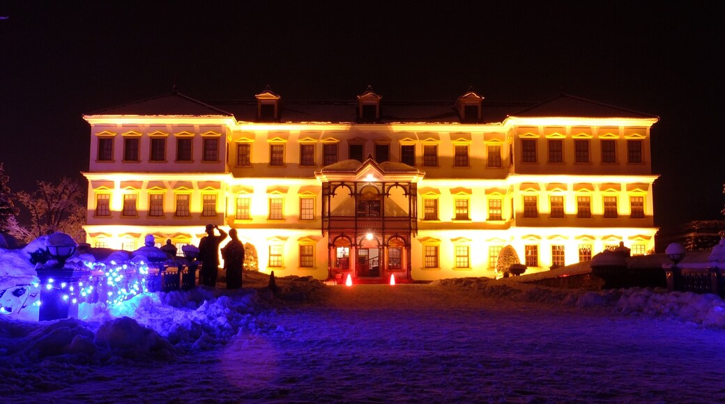 ใฏใชในใในใๅใซใฉใคใใขใใใใใๅฐๅ้ฑๅฑฑไบๅๆ๏ผ็ง็ฐ็้นฟ่ง้กๅฐๅ็บ๏ผใๅฐๅ้ฑๅฑฑไบๅๆใไฝ็ฝฎใใๆๆฒป็พๅนด้ใใไผๅ ดใซใๅฐๅใฏใชในใในใใผใฑใใใ้ใใใใ