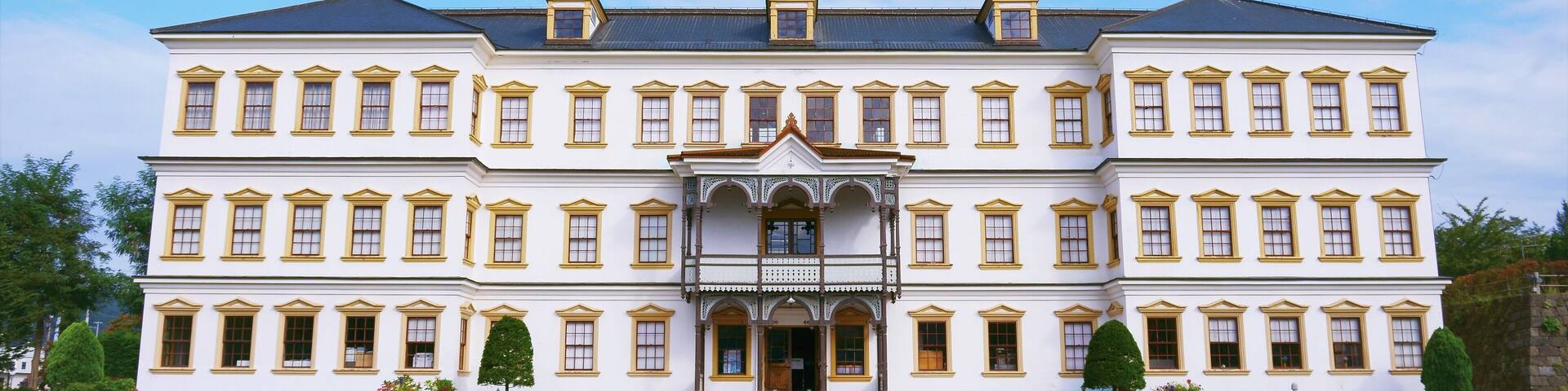 小坂鉱山事務所(秋田県小坂町)