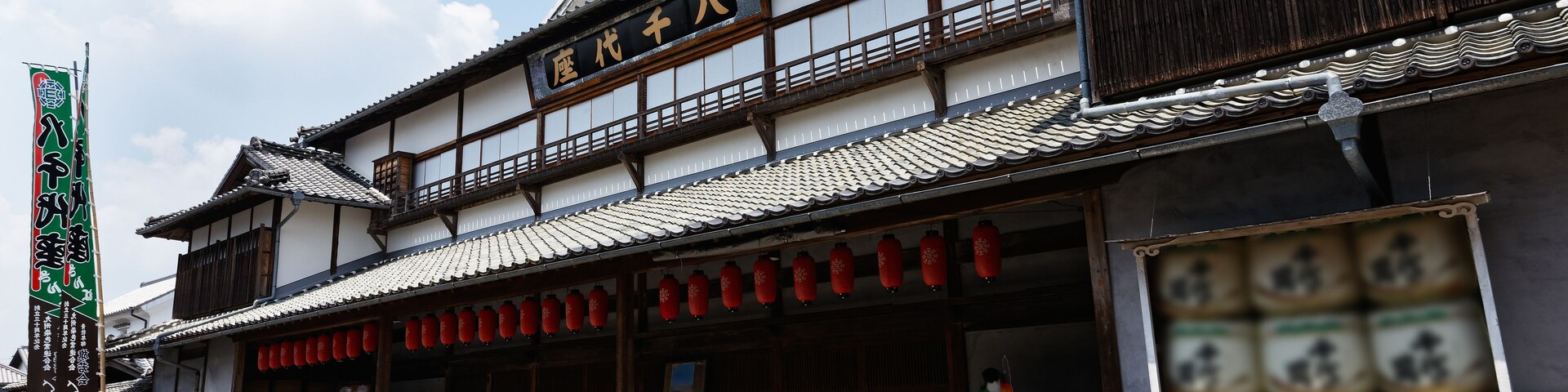 「八千代座」古い劇場の外観_02 / 熊本県山鹿市山鹿