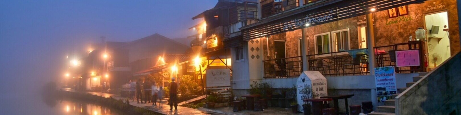 Ban I Tong was the old mining village in Thongphaphum #LifeatExpedia