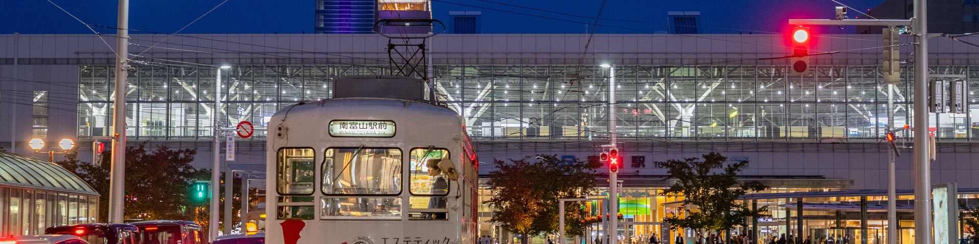 Toyama showing night scenes and railway items