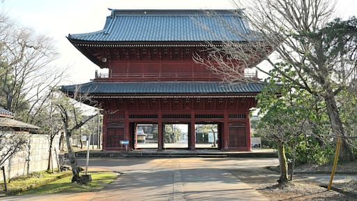 Sanjo