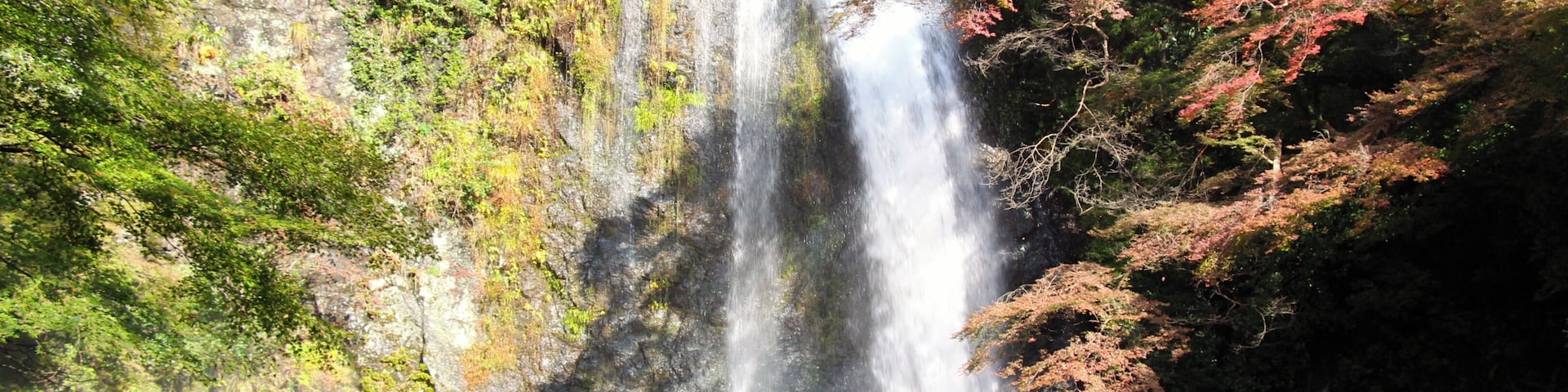 箕面公園 箕面滝