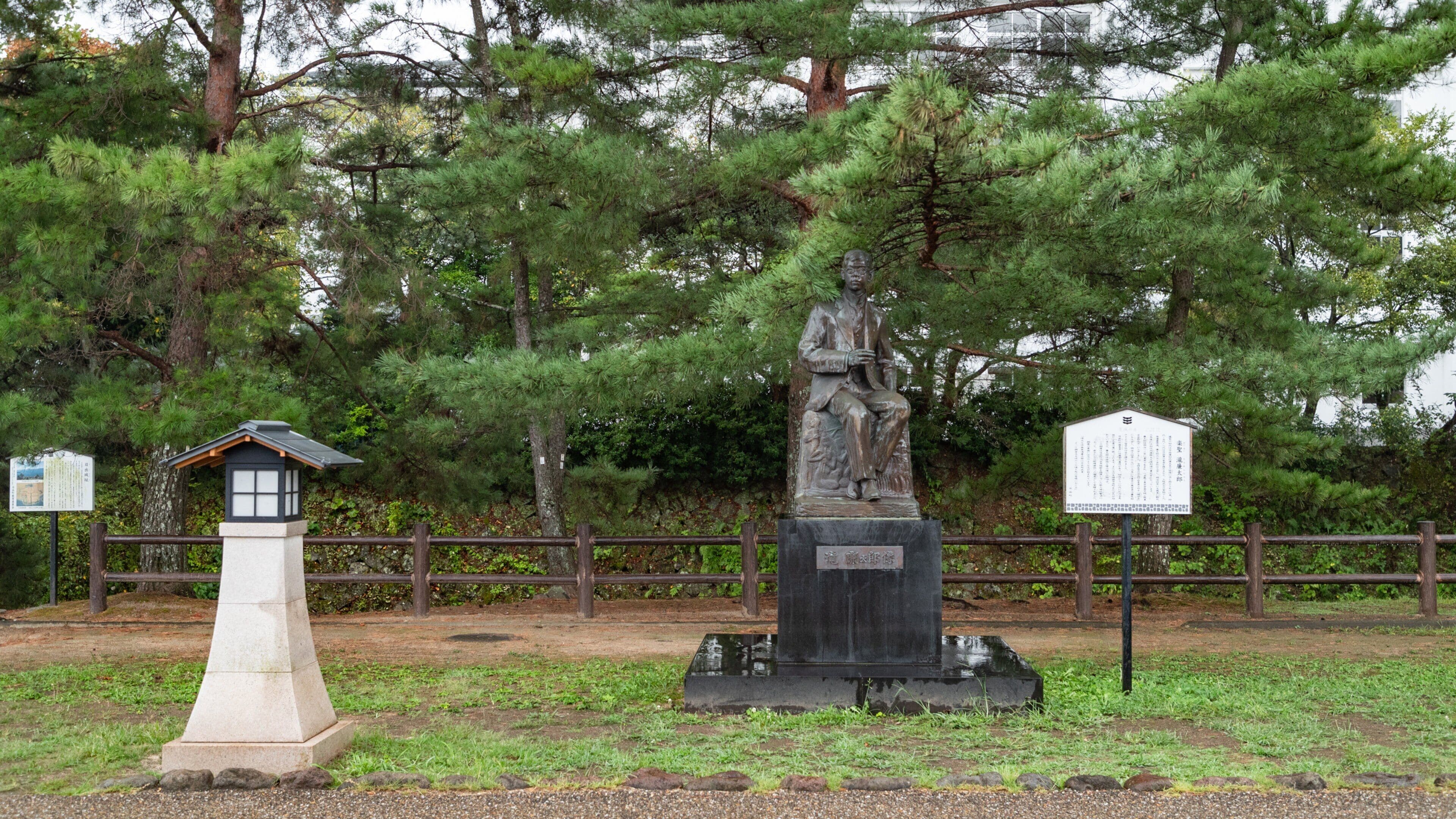 Hiji featuring a park and a statue or sculpture